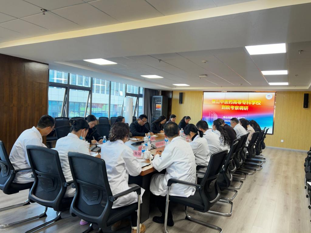 学校领导深入开展“十五五”发展规划编制专题调研