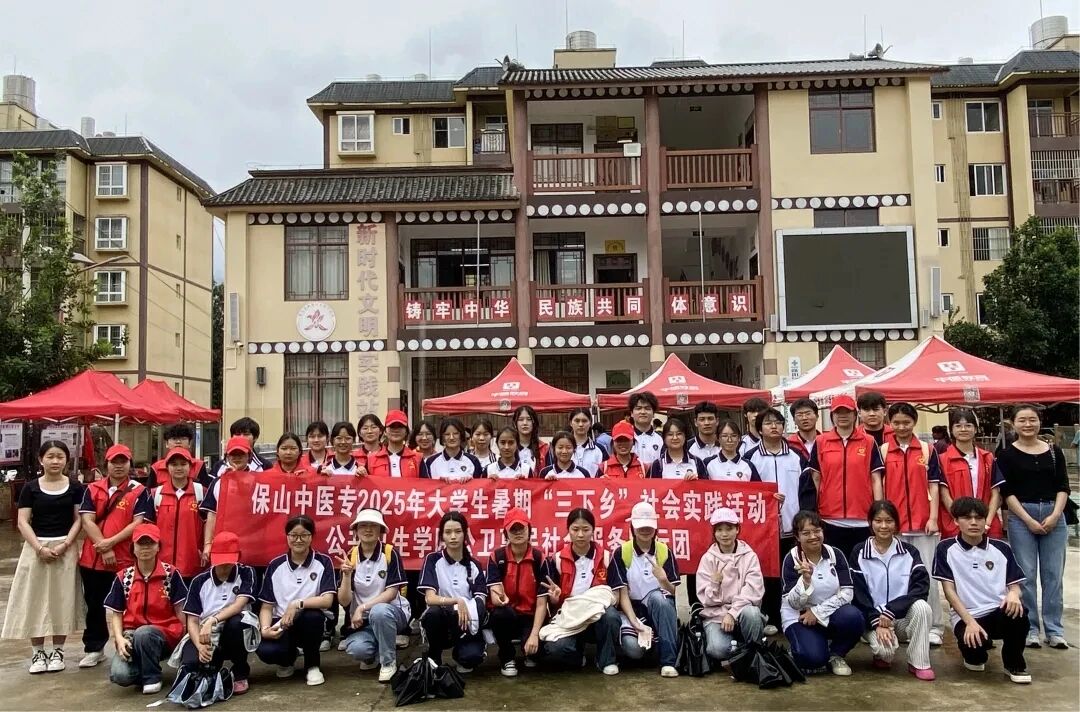 “十四五”高质量发展巡礼 | 公共卫生学院：凝心铸魂强党建 聚力担当育人才